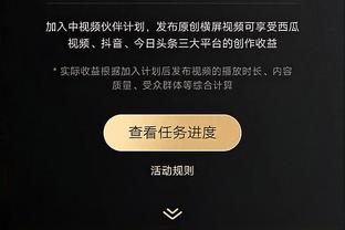 罗伯逊：没有后卫愿意对位努涅斯 伤员逐渐回归对球队帮助很大